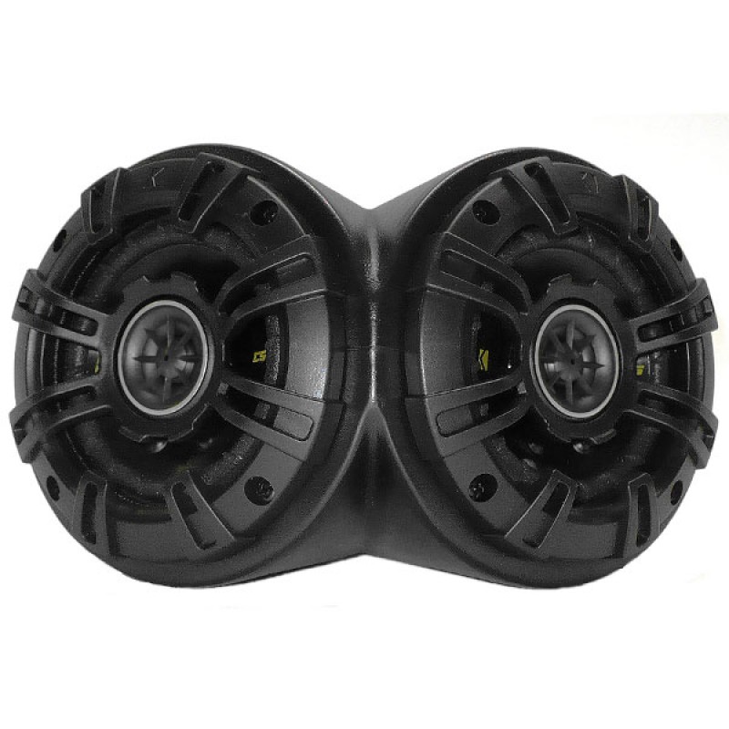 Select Increments Sky-Pod with Kicker 4" Speakers