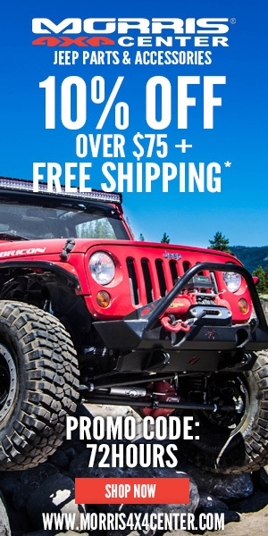 10% OFF ~ ENDLESS SUMMER ~ SlTE WlDE SALE ~ (08/03/18 - 08/06/18) ** | Jeep  Wrangler Forum